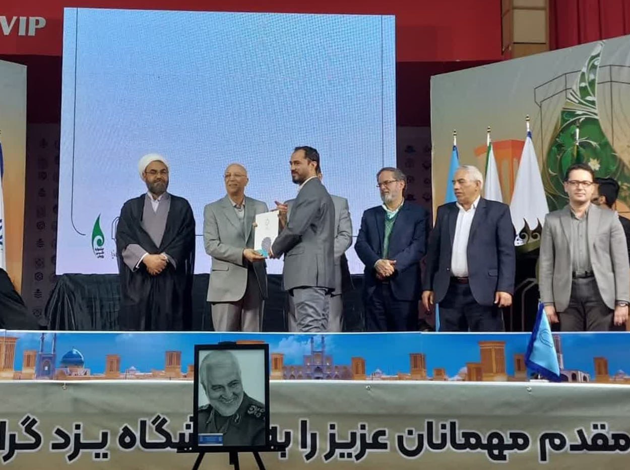 درخشش کانون فرهنگی هلال احمر دانشگاه تربیت مدرس در یازدهمین جشنواره ملی رویش