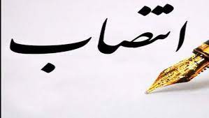 انتصاب نماینده وزارت علوم در هیئت نظارت بر تشکلهای اسلامی دانشگاه تربیت مدرس