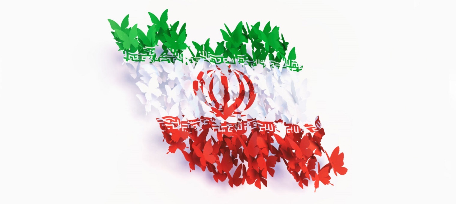 یوم الله ۲۲ بهمن خجسته باد