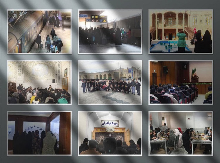 اردوی زیارتی مشهد مقدس ویژه دانشجویان دانشگاه برگزار شد