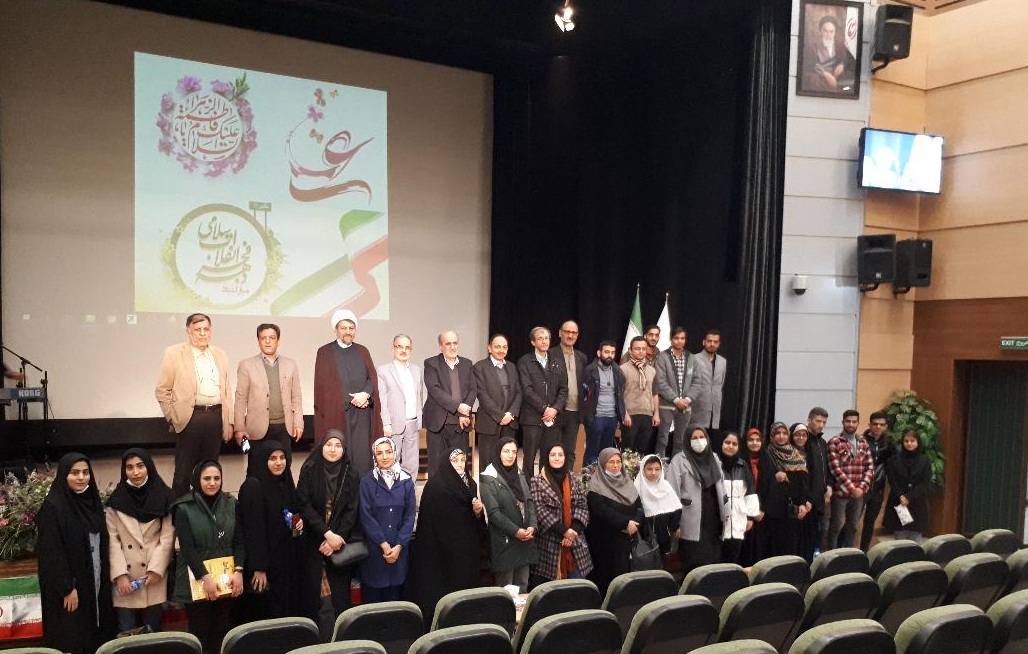 جشن اعیاد ماه رجب و دهه فجر برگزار شد