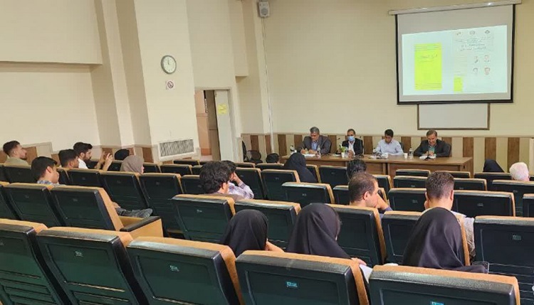 برگزاری نشست «معرفی و نقد کتاب اصول کشورداری»