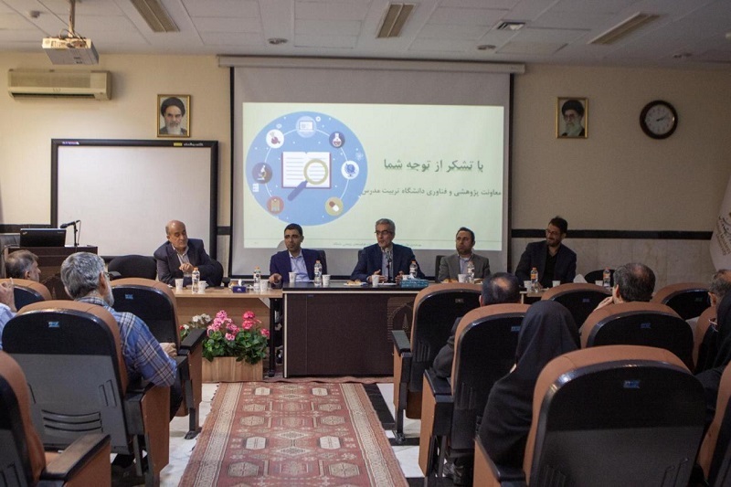 برگزاری نشست معاون پژوهشی و فناوری و مدیران حوزه معاونت پژوهشی دانشگاه با اعضای هیات علمی دانشکده های علوم پایه و علوم و فناوری های بین رشته ای