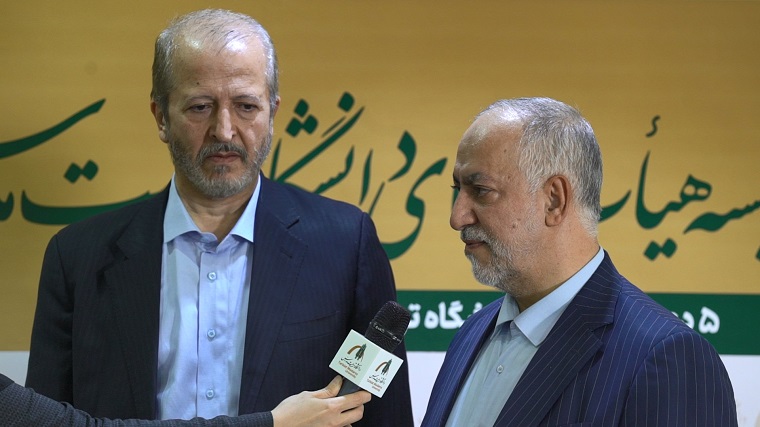 نقش مهم دانشگاه تربیت مدرس در تولید علم کشور 