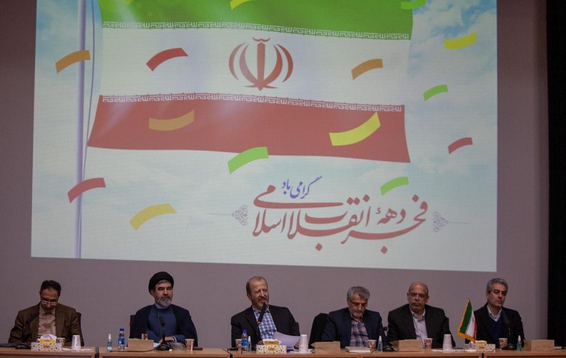 تأکید رییس دانشگاه بر ضرورت حضور پرشور دانشگاهیان در انتخابات پیش رو 