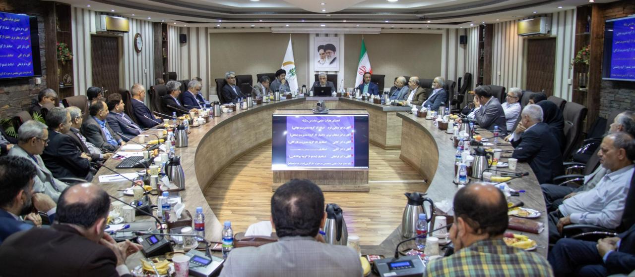  راه اندازی دوره کارشناسی ارشد « کار آفرینی» در گرایش های «کسب و کار جدید» و «سازمانی» تصویب شد