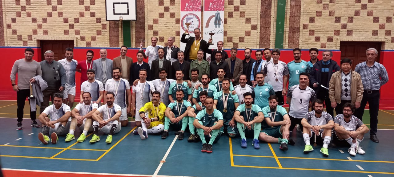 اختتامیه مسابقات فوتسال کارکنان و اعضای هیئت علمی دانشگاه‌های منطقه کشور برگزار شد.